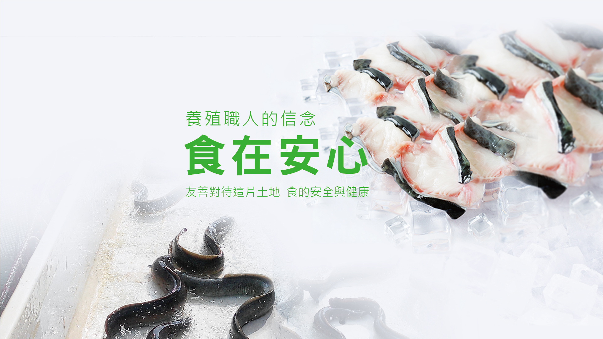 訂購